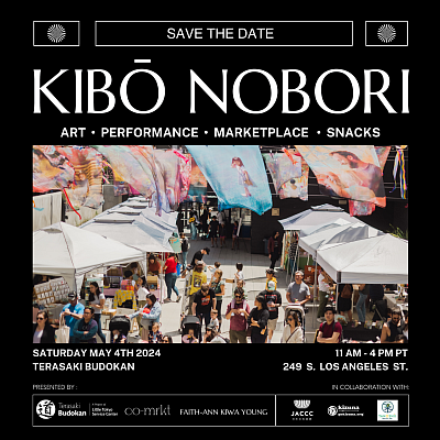KIBO NOBORI Sat. 05/04/2024 at Terasaki Budokan, Little Tokyo, Los Angeles