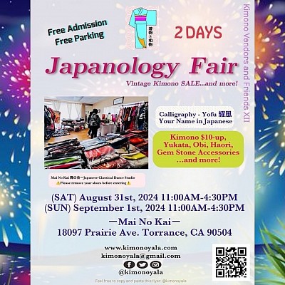 Sat. & Sun. 08/31-09/01 Japanology Fair in Torrance